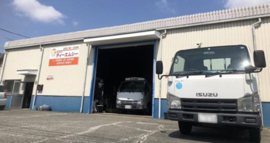 株式会社ティーエムシー 外観